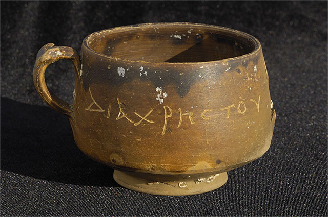 A bowl, dating to between the late 2nd century B.C. and the early 1st century A.D., is engraved with what may be the world's first known reference to Christ. The engraving reads, "DIA CHRSTOU O GOISTAIS," which has been interpreted to mean either, "by Christ the magician" or, "the magician by Christ."